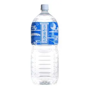 月山自然水