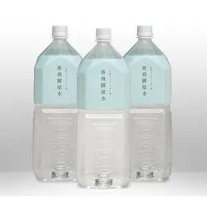 奥飛騨原水