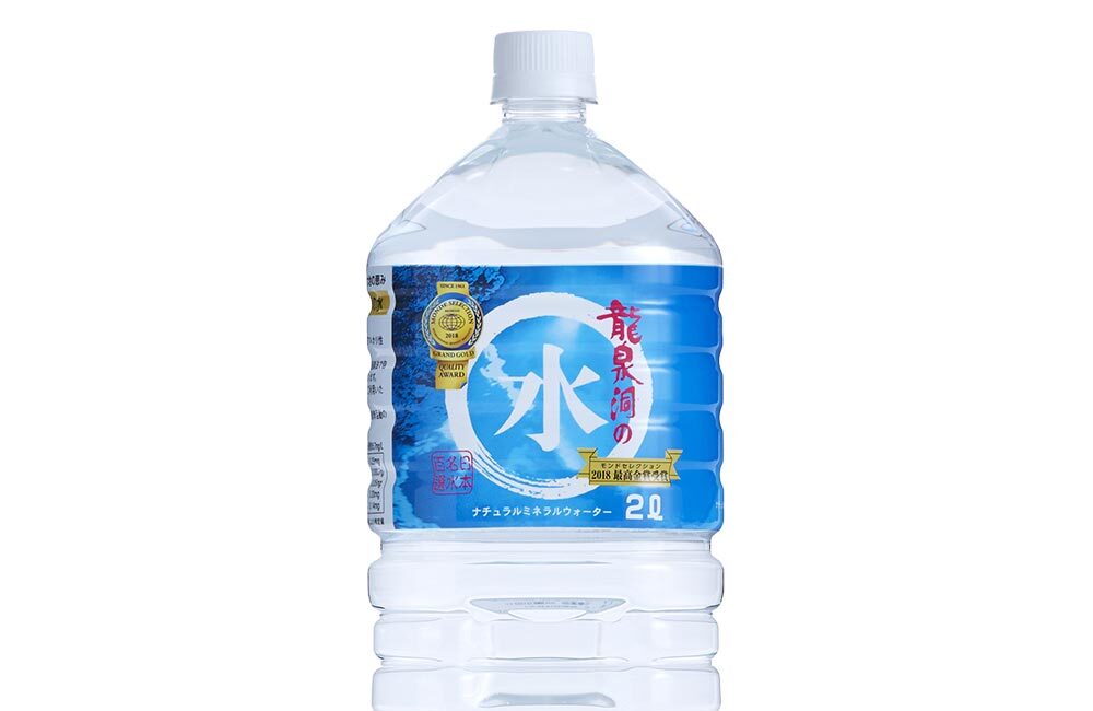 龍泉洞の水