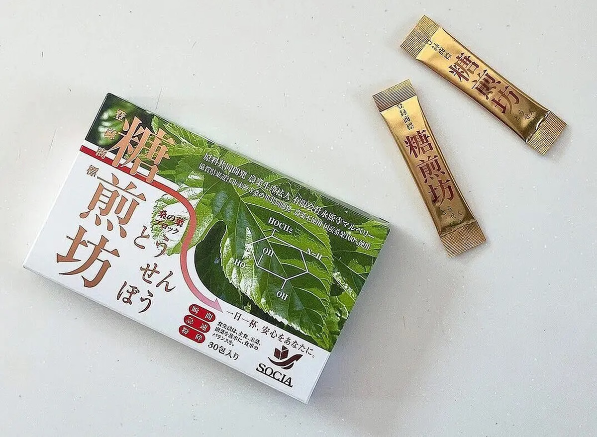 糖せんぼう 口コミ